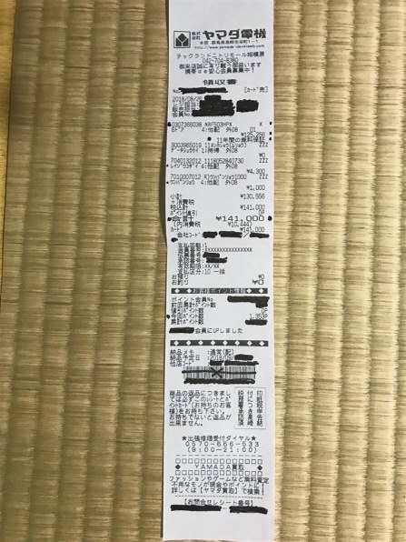 nr f503hpx x 販売済み オニキス ミラー