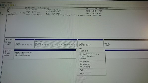 ASUS VivoMini UN42 UN42-M024Y 価格比較 - 価格.com