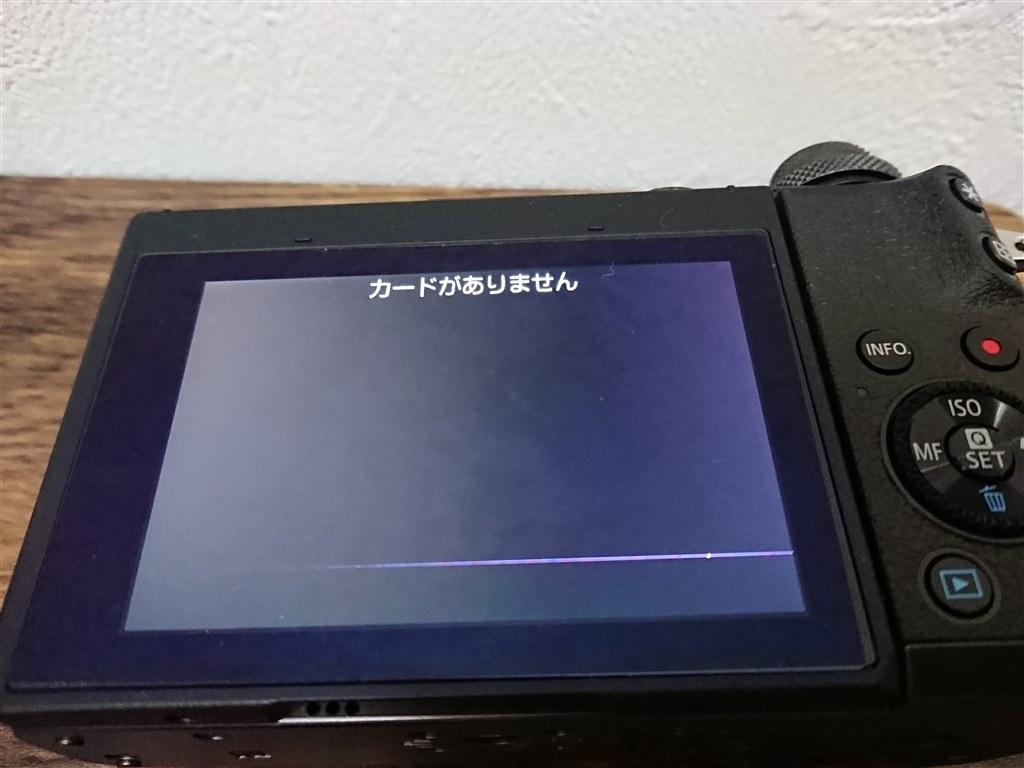 購入1ヶ月以内で壊れる製品か？』 CANON EOS M6 EF-M18-150 IS STM 