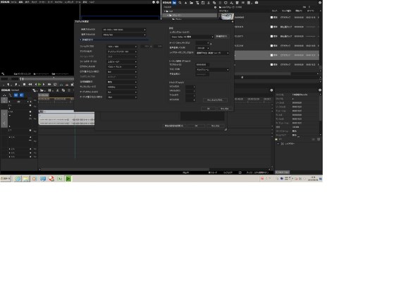 グラスバレー Edius Pro 8 通常版のクチコミ 価格 Com