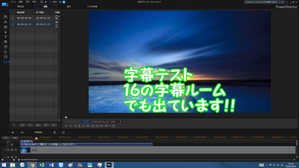 その他 CyberLink PowerDirector 16 CyberLink PowerDirector 15 for AVerMedia ライセンスキーの登録方法