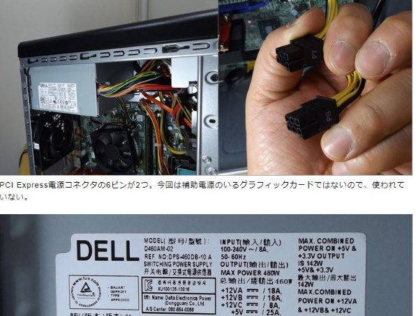 MSI GTX 1070 Quick Silver 8G OC [PCIExp 8GB] 価格比較 - 価格.com