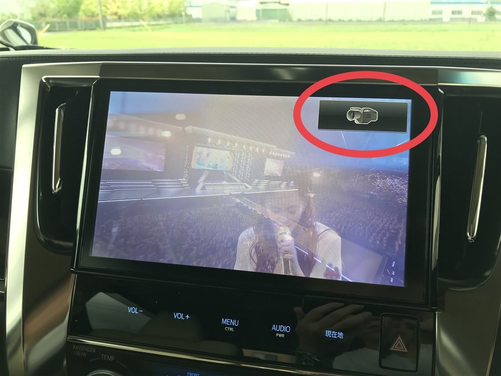 Dvd再生中に表示されるビデオカメラのアイコン トヨタ ヴェルファイア 15年モデル のクチコミ掲示板 価格 Com