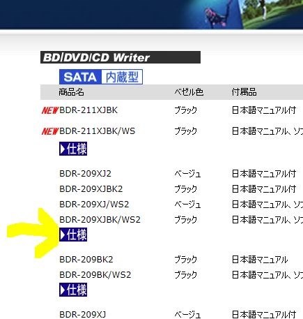 パイオニア Bdr 209xjbk2 バルク ブラック 価格比較 価格 Com