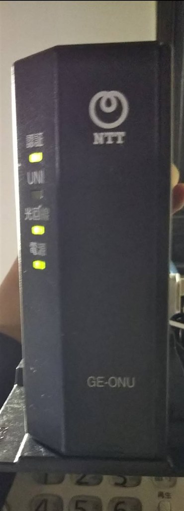 Wifiルーター購入の際に設定方法が簡単なものを探しています バッファロー Airstation Highpower Giga Whr 1166dhp4 のクチコミ掲示板 価格 Com