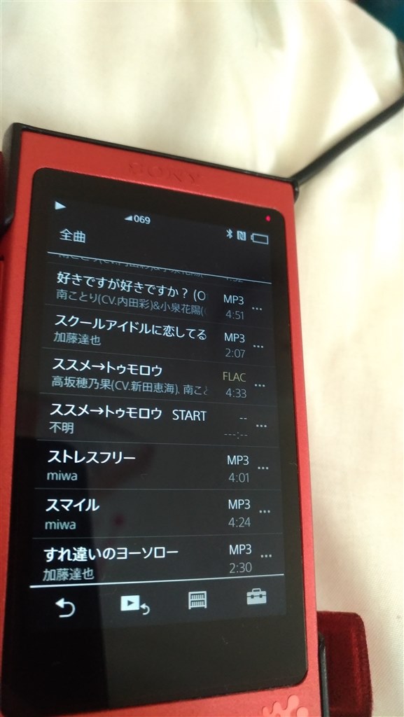 Sony Mp3プレーヤー Nw Ws623 B 記憶媒体 4gb ブラック