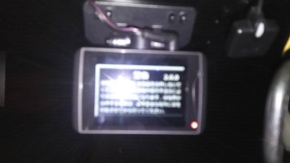 コムテック HDR-352GH 価格比較 - 価格.com