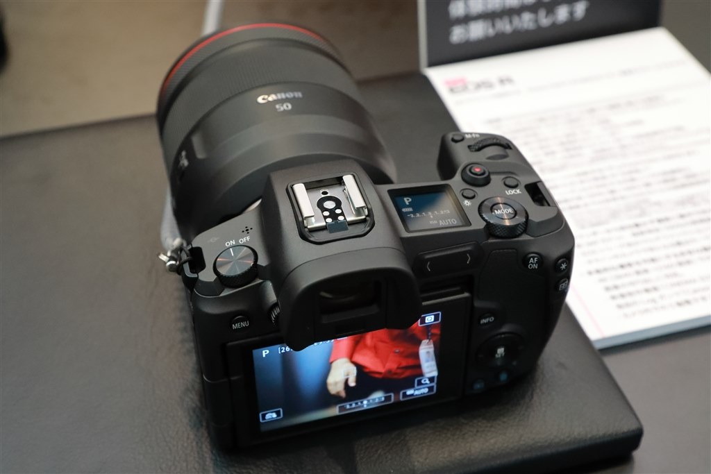 体験会に行ってきました』 CANON EOS R ボディ のクチコミ掲示板