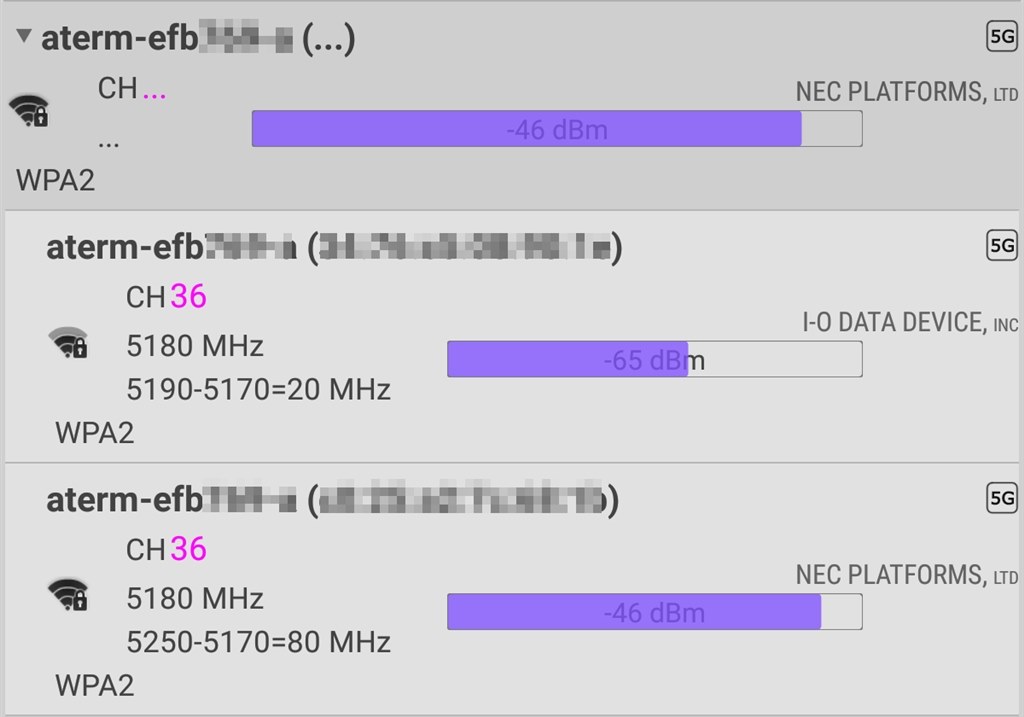 中継器と子機の接続設定について Nec Atermwr9500n Pa Wr9500n Hp のクチコミ掲示板 価格 Com