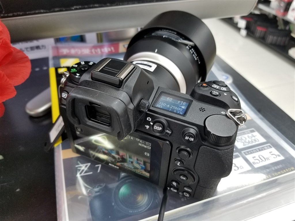タムロンは使えない？！』 ニコン Z 6 24-70+FTZ マウントアダプター