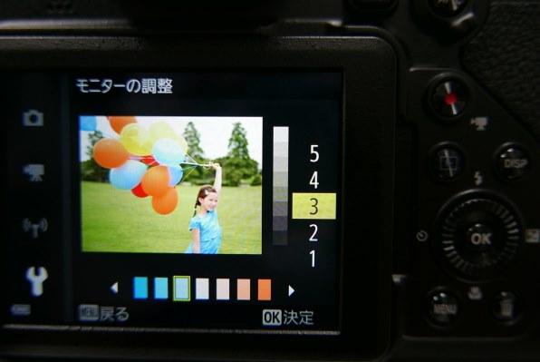 液晶の黄ばみ』 ニコン COOLPIX P1000 のクチコミ掲示板 - 価格.com