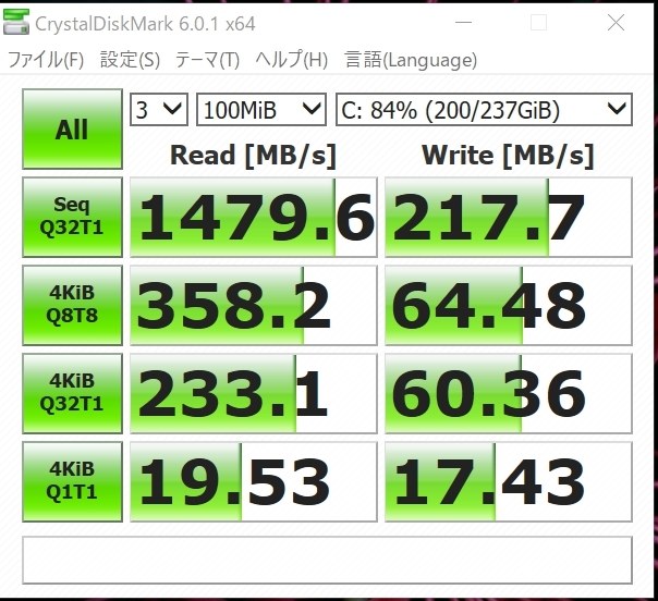 SSDが遅すぎませんか？』 マイクロソフト Surface Laptop Core i5