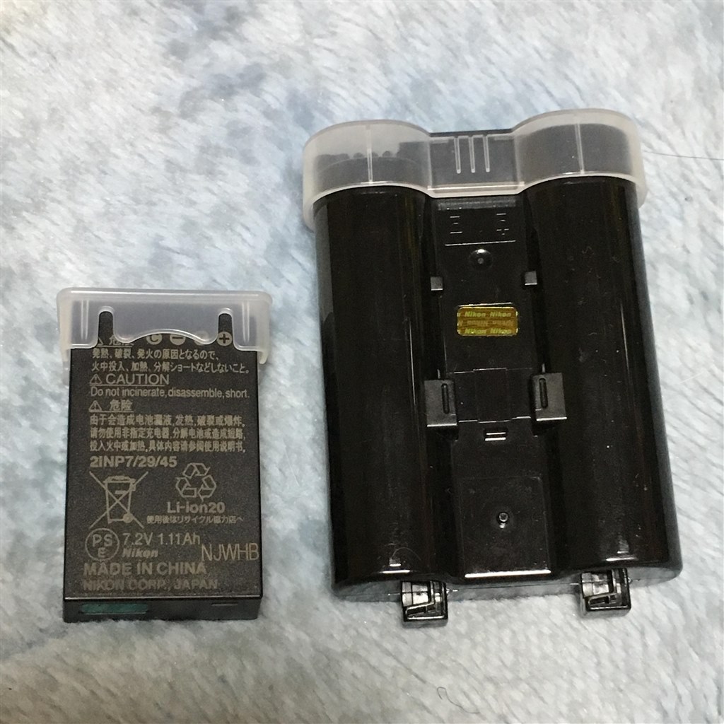 プロ野球を撮る！』 ニコン COOLPIX P1000 のクチコミ掲示板