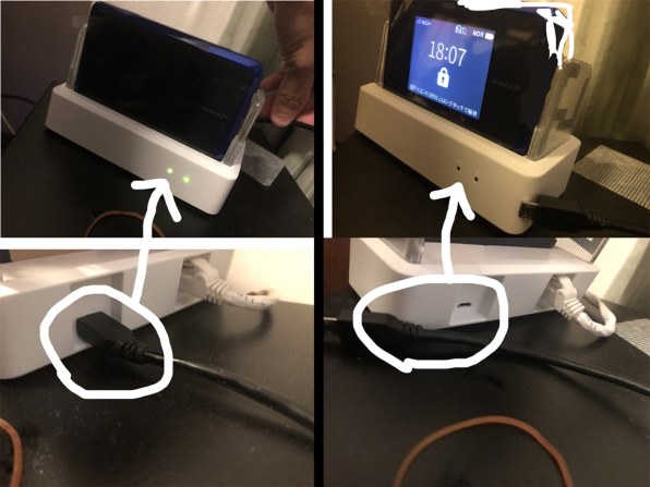 NEC Speed Wi-Fi NEXT WX03 [ホワイトゴールド]投稿画像・動画