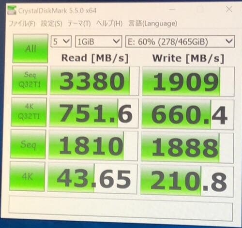 M．2SSD 2枚で速度が違う？』 ASUS PRIME Z370-A の