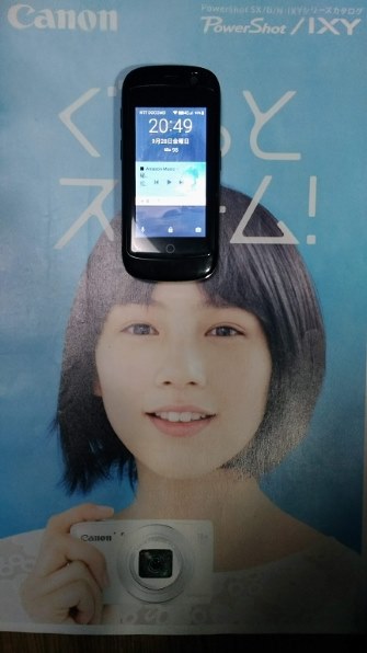 家電 de ボソボソ・・・』 クチコミ掲示板 - 価格.com