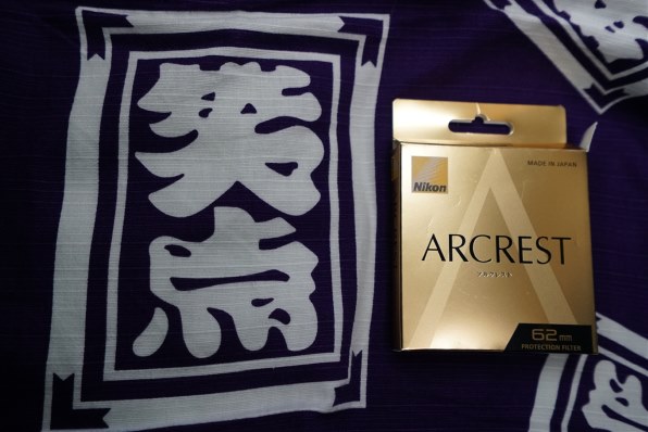 ニコン ARCREST PROTECTION FILTER 95mm 価格比較 - 価格.com