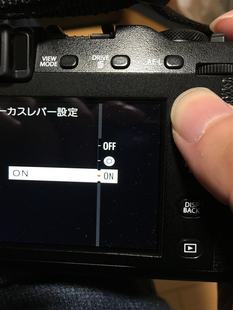 液晶のにじみについて』 富士フイルム FUJIFILM X-E3 ボディ の 液晶のにじみについて』 富士フイルム FUJIFILM X-E3 ボディ の