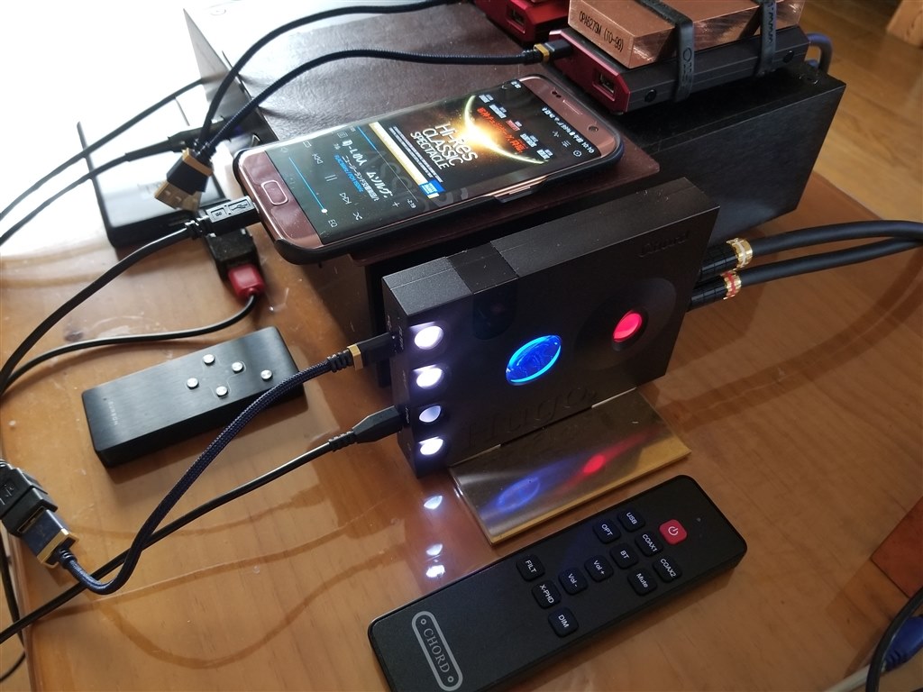 MAPPON REED あやね　H25 7本セット マニアックな製品で嬉しい。』 ベンチャークラフト SounDroid