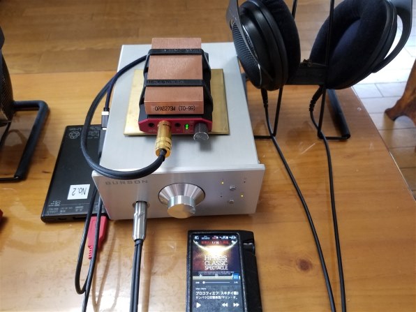 マニアックな製品で嬉しい。』 ベンチャークラフト SounDroid