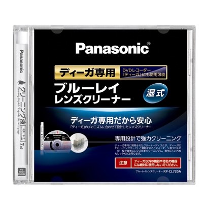 PanasonicブルーレイレコーダーDIGA DMR-BWT660 ブルーレイレコーダー 人気を誇る
