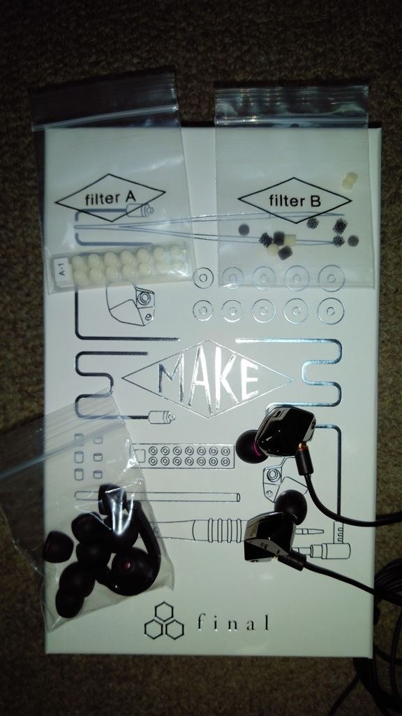 Make シリーズ到着 私は Make2 着弾 クチコミ掲示板 価格 Com