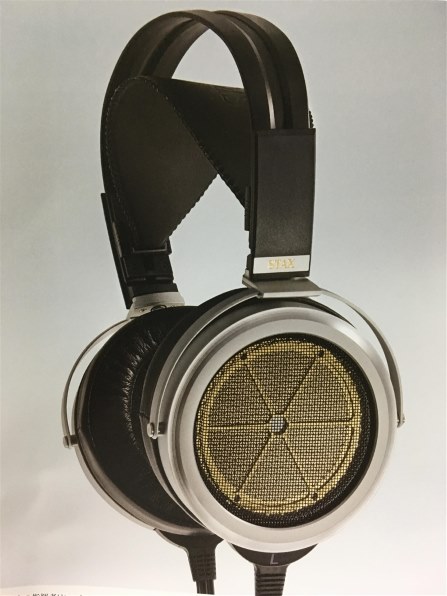 STAX SRM-T8000 価格比較 - 価格.com