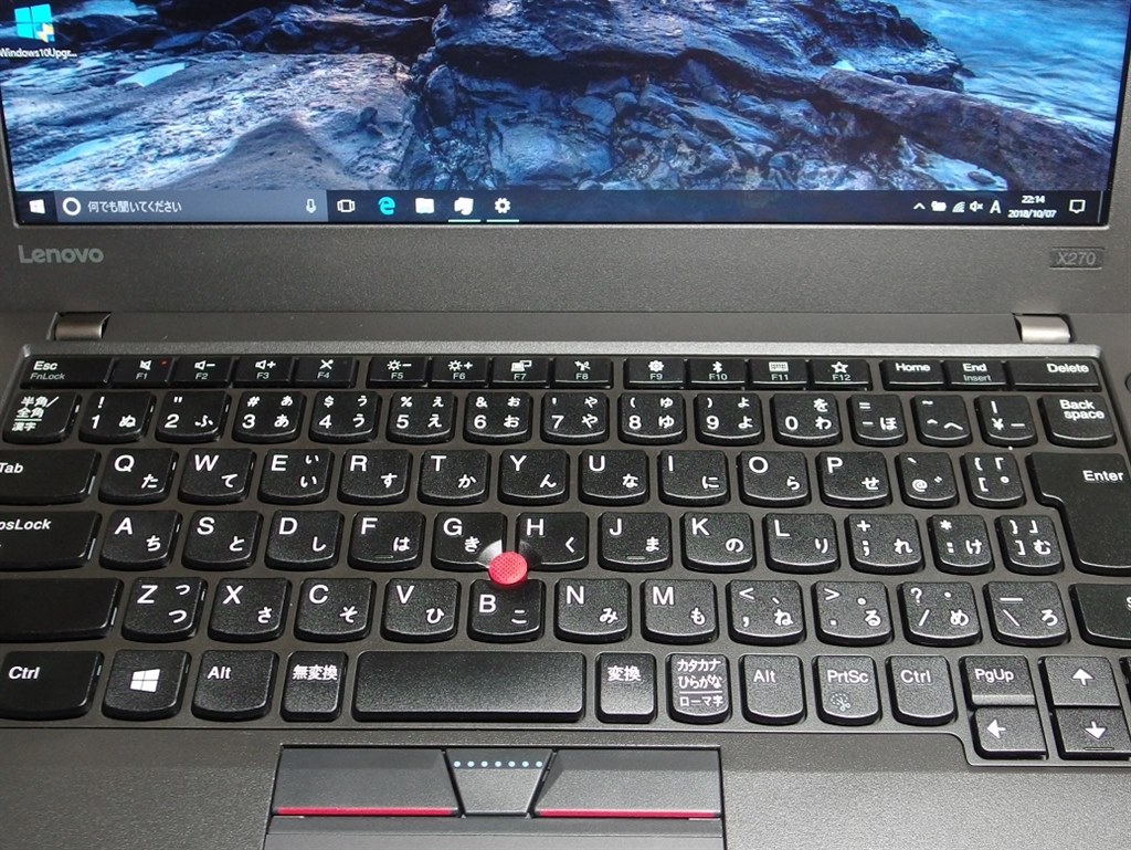 Thinkpad X270購入 中古 クチコミ掲示板 価格 Com