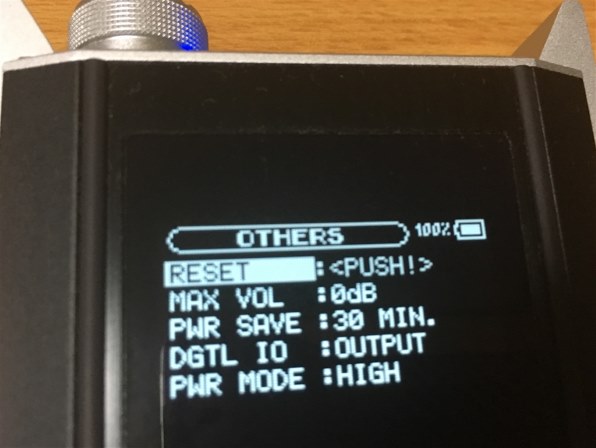 FOSTEX HP-A8MK2投稿画像・動画 - 価格.com