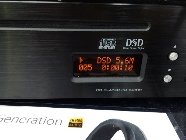 FOSTEX HP-A8MK2 価格比較 - 価格.com
