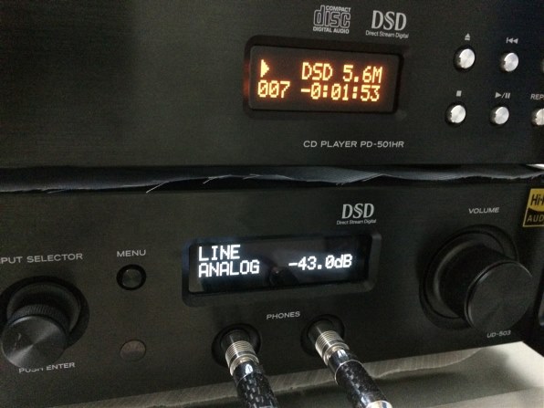 アンプ FOSTEX HP-A8MK2 HP-A8MK2 | Fostex(フォステクス)Fostex(フォステクス)