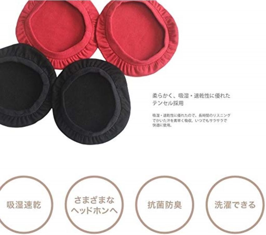 Fidelio X2HR』 クチコミ掲示板 - 価格.com Fidelio X2HR』 クチコミ掲示板 - 価格.com