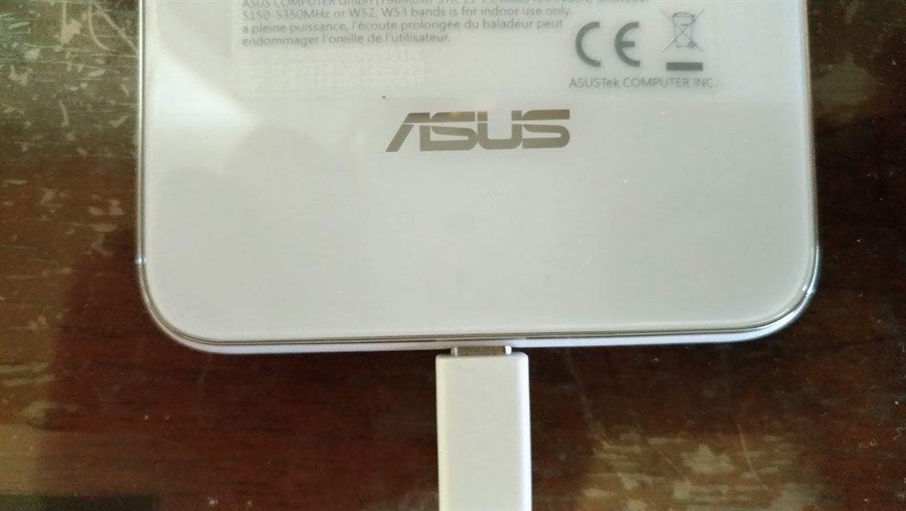 充電ケーブルが奥まで刺さらない Asus Zenfone 5q Simフリー のクチコミ掲示板 価格 Com