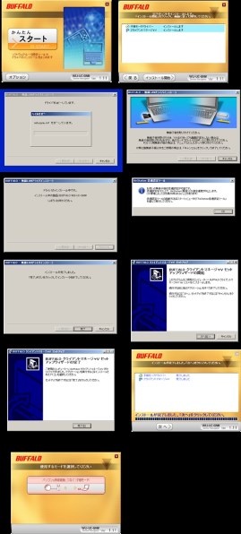 Windows10 対応ドライバについて バッファロー Wli Uc Gnm のクチコミ掲示板 価格 Com