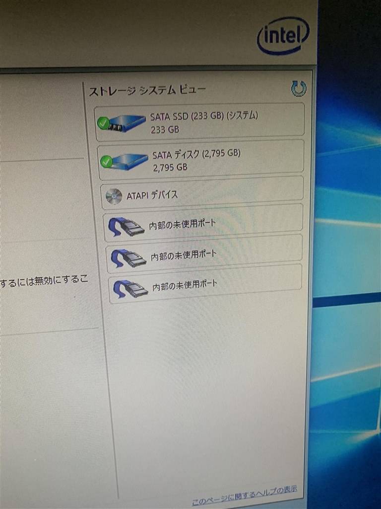 72pin simm メモリー32mbx4 128MB BIOSで認識を確認済み OCMEMORY DDR4-3600をMSI Z370 Gaming Plusで起動する - AKIBA