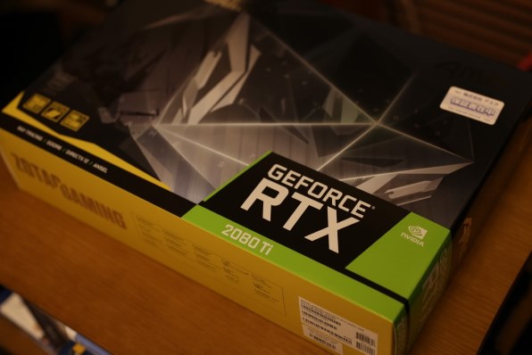 グラフィックボード・グラボ・ビデオカード ZOTAC RTX 2080ti AMP ZT-T20810D-10P ZOTAC GAMING GeForce RTX 2080 Ti AMP | ZOTAC
