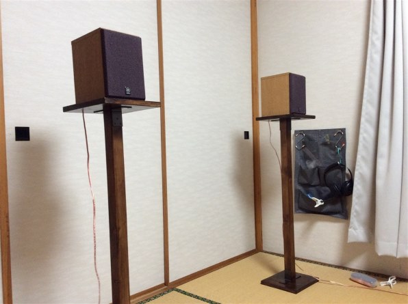 ヤマハ NS-F350(MB) ウォルナット ペア YAMAHA NS-F350(ペア) | YAMAHA | シマムセン