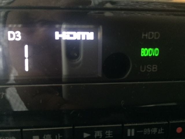 外付けHDD、記録用USB登録について』 東芝 REGZAブルーレイ DBR