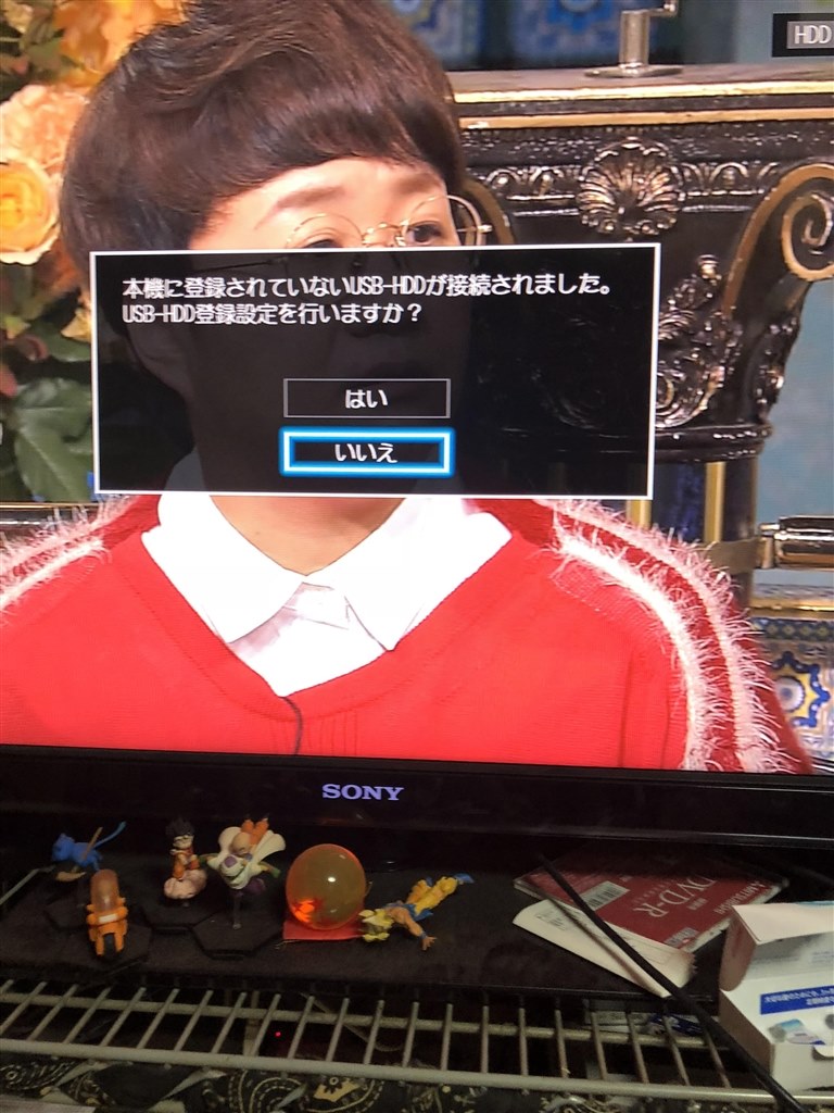 1/3(金)迄/東芝/DBR-Z610/500TB/W録画可能/外付HDD可 東芝 REGZAブルーレイ DBR-Z610 価格比較 - 価格.com