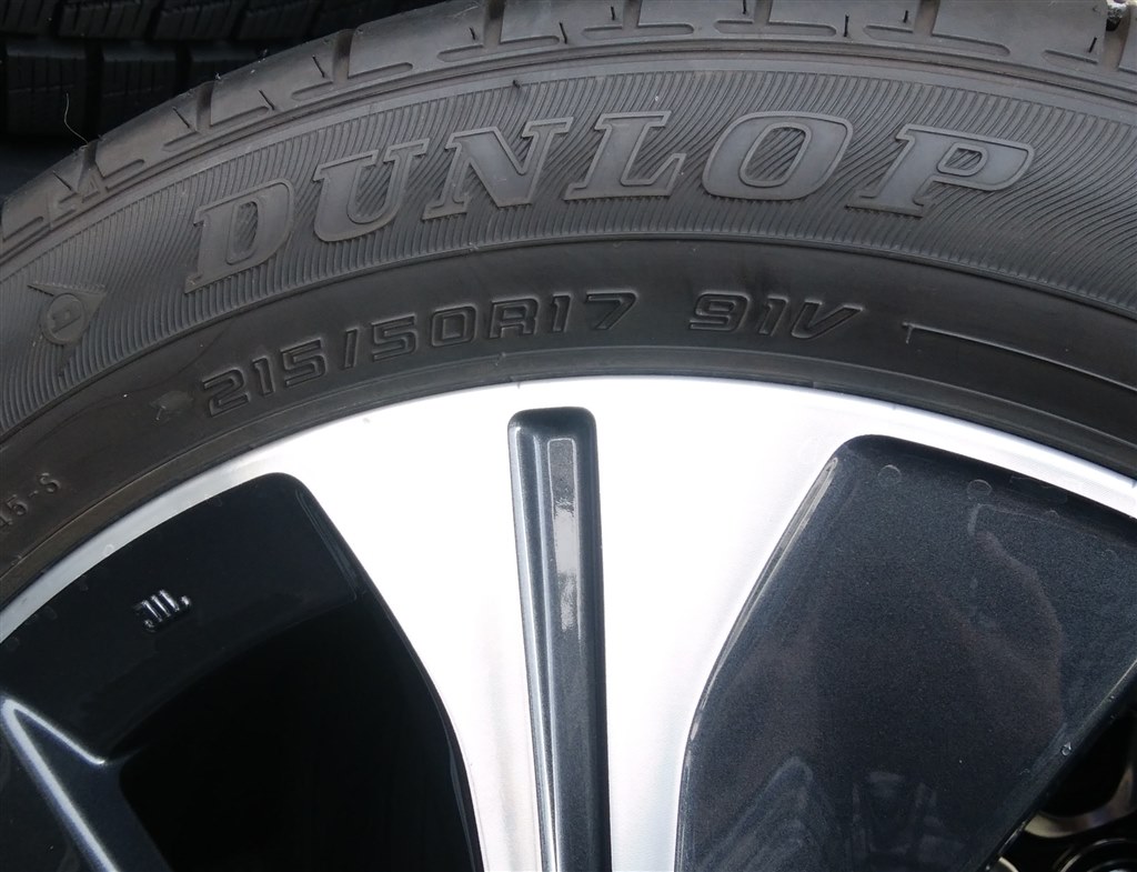 インチアップ 日産 セレナ E Power のクチコミ掲示板 価格 Com