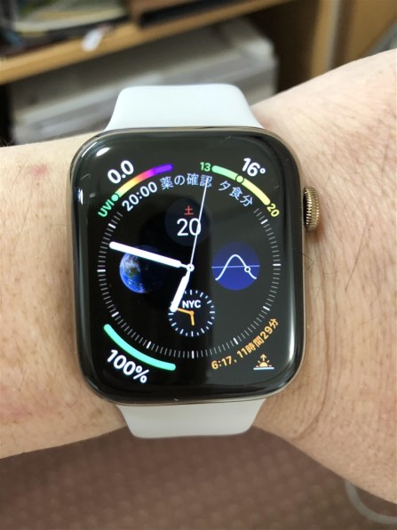 スマートフォン/携帯電話 その他 Apple Apple Watch Series 4 GPS+Cellularモデル 44mm MTX22J/A 