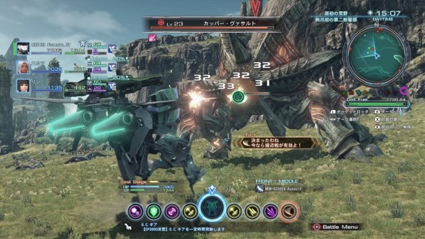 任天堂 Xenobladex ゼノブレイドクロス ダウンロード版 投稿画像 動画 価格 Com