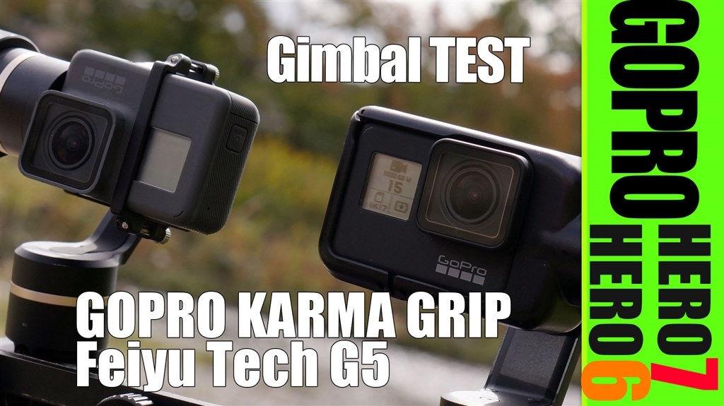 Go Pro HERO7 BLACK+Go Pro KARMA GLIP set