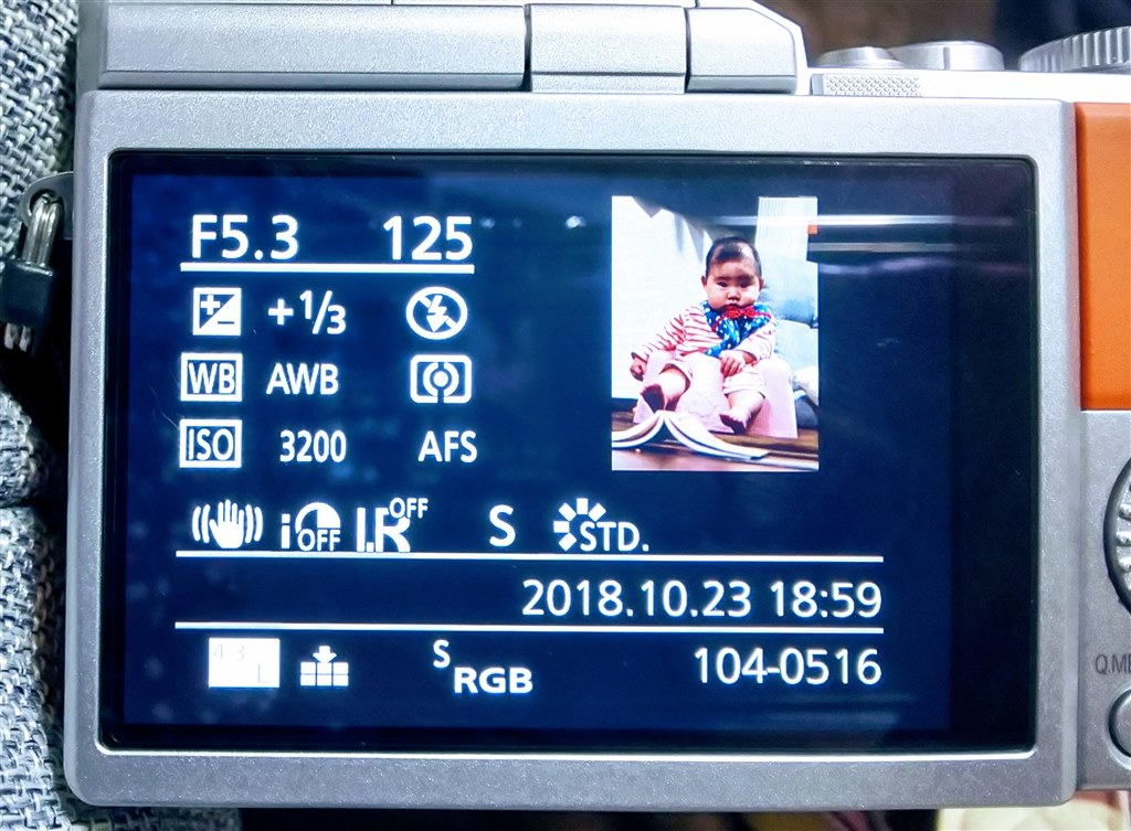 Aモードで撮影すると暗くなります。』 パナソニック LUMIX DC Aモードで撮影すると暗くなります。』 パナソニック LUMIX DC