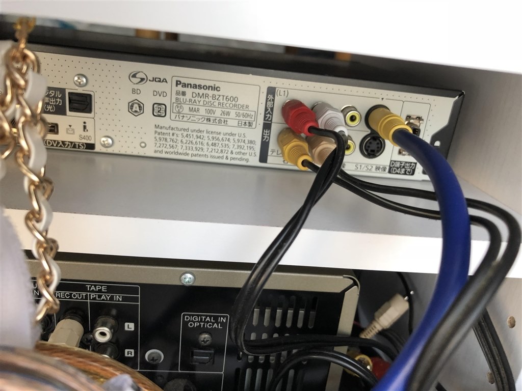 DVDとJCOMの音声を出すために』 DENON AVR-550SD-S のクチコミ掲示板