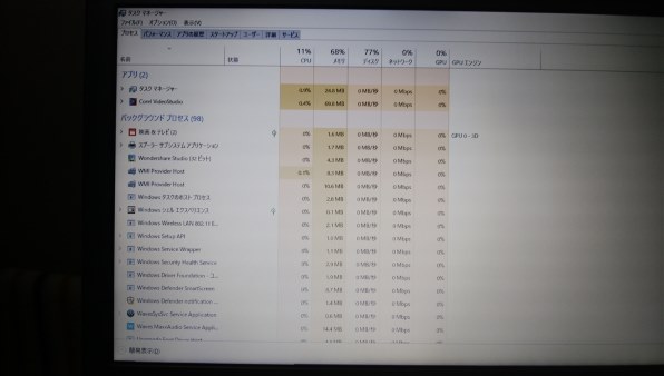 ロジテック Lbd Pva6u3vbk ブラック 投稿画像 動画 価格 Com
