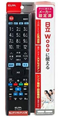 エレコム ERC-TV01BK-HI 価格比較 - 価格.com