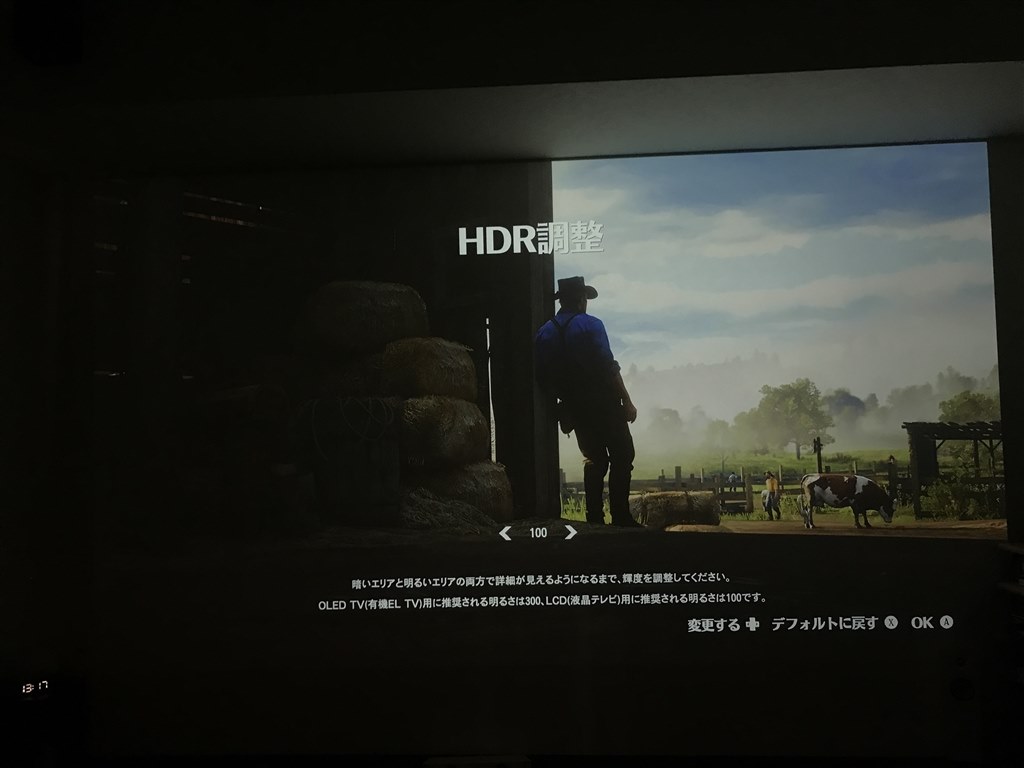 red dead リデンプシャン 2がまだ発売されてませんって』 マイクロソフト Xbox One X のクチコミ掲示板 - 価格.com