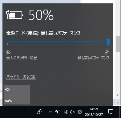 Dell Vostro 15 3000(3578) ベーシック Core i3 8130U・128GB