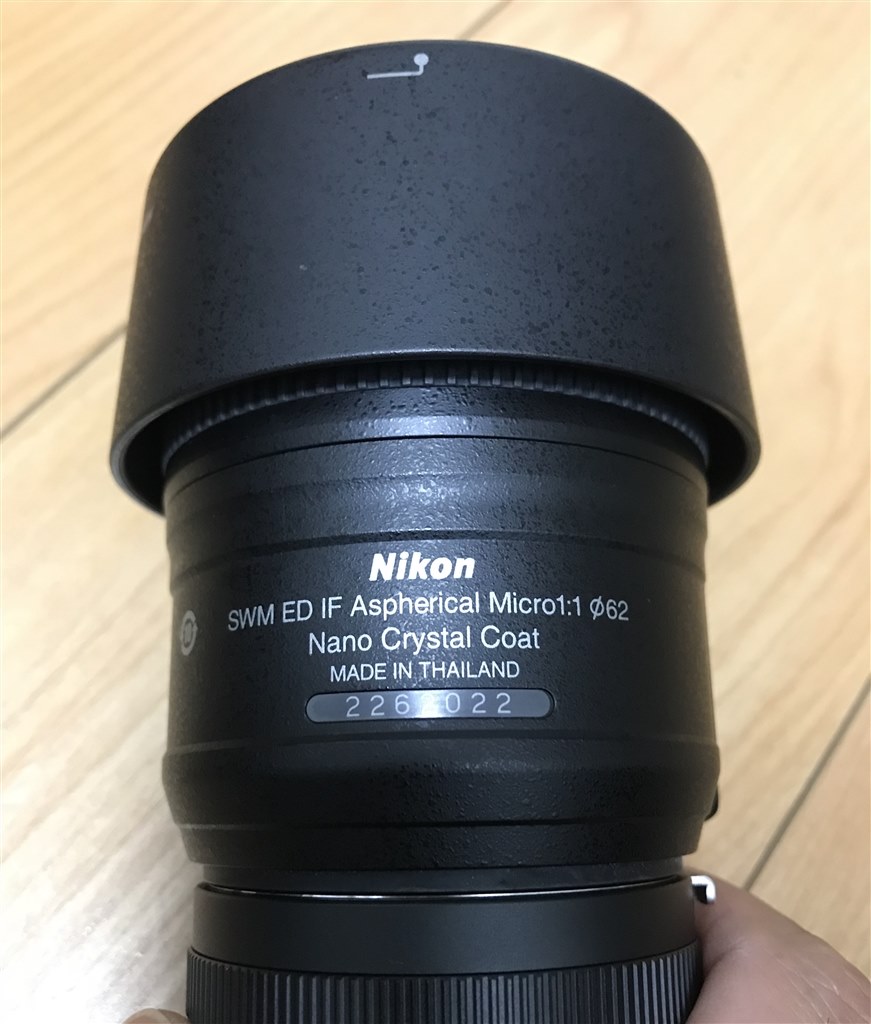 Nikon Ai-AF Nikkor50mmF1.4D美品・希少なシリアル6万台 - レンズ(単焦点)